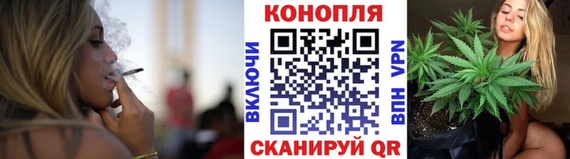 Все наркотики Гагарин АМФЕТАМИН Конопля Вейп ТГК Меф мяу мяу ГАШИШ Alpha PVP