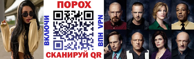 Амфетамин Розовый  купить  цена  Гагарин 