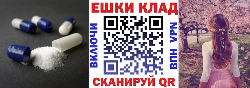Экстази диски Гагарин