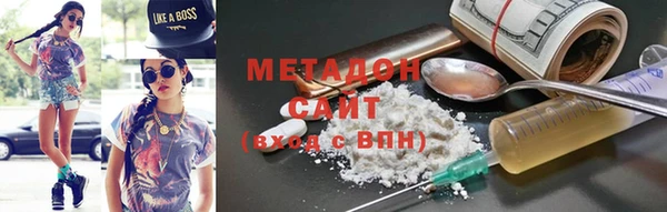 дживик Богданович