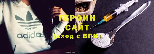 скорость Бронницы