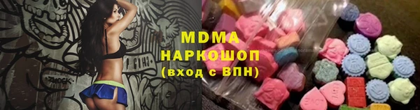 a pvp Бугульма