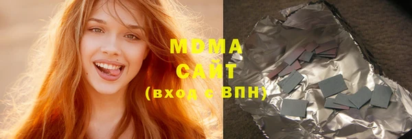 скорость Бронницы