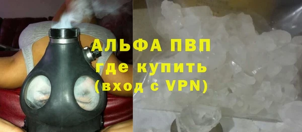 a pvp Бугульма