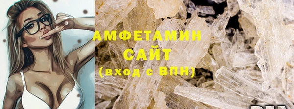 a pvp Бугульма