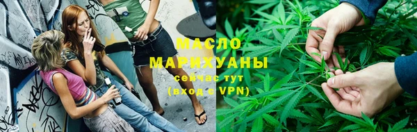 прущие крисы Бородино