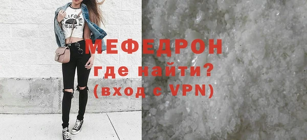a pvp Бугульма