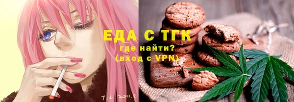 a pvp Бугульма