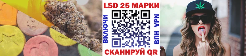 LSD-25 экстази кислота Гагарин